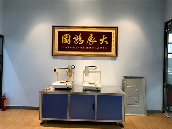 瑞德鑫設(shè)備展示